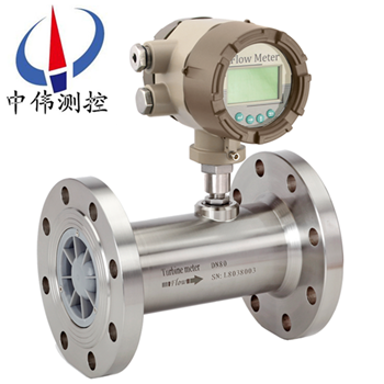 Battery power turbine flowmeter