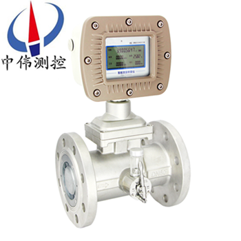 Intelligent turbine flowmeter