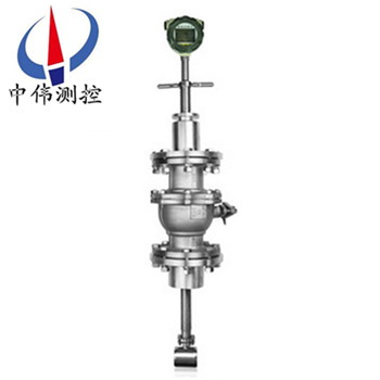 Ball valve plug-in vortex flowmeter