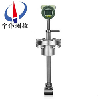 Plug-in vortex flowmeter