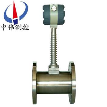 High temperature type vortex flowmeter