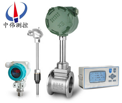 Temperature compensation vortex flowmeter