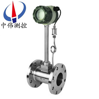 Temperature compensation integrated vortex flowmeter