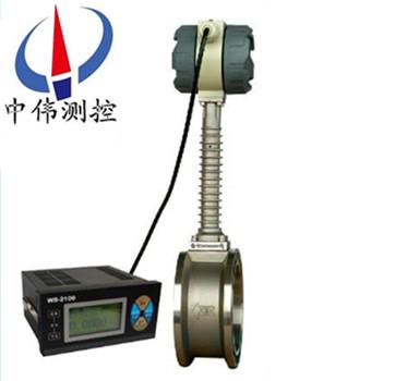 Split type vortex flowmeter