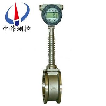 One-piece vortex flowmeter