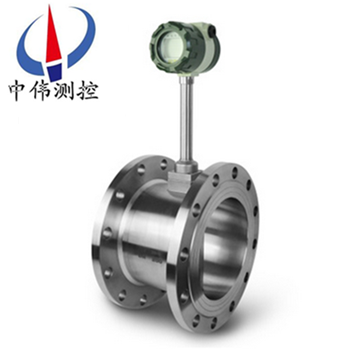 Stainless steel vortex flowmeter