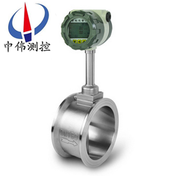 Capacitance vortex flowmeter