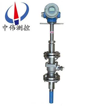 Ball valve plug in the electromagnetic flow meter