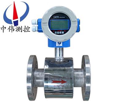 Stainless steel electromagnetic flowmeter