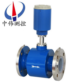 Battery power electromagnetic flowmeter