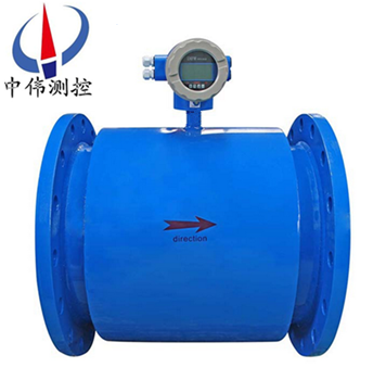 Pipeline electromagnetic flowmeter