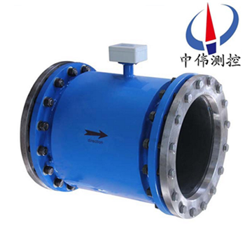 Flange electromagnetic flowmeter