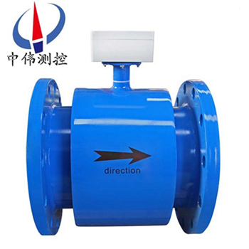 Submersible electromagnetic flowmeter