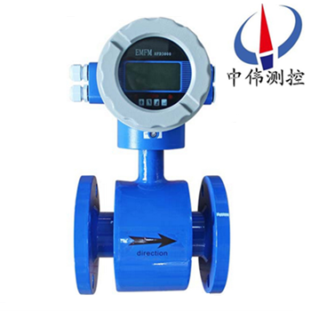 Small diameter electromagnetic flowmeter