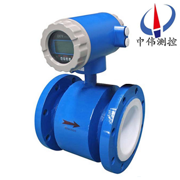 Electromagnetic flowmeter