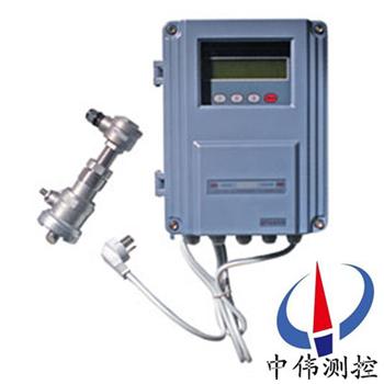 Insert type ultrasonic flowmeter