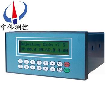 Plate type ultrasonic flowmeter