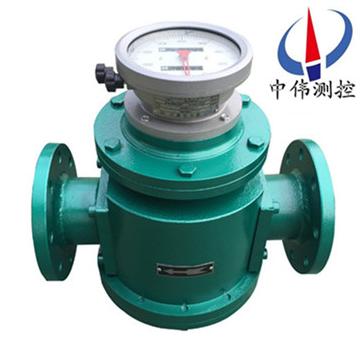 Cast steel turbine flowmeter