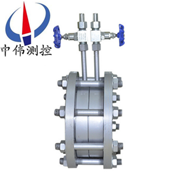 Orifice flowmeter